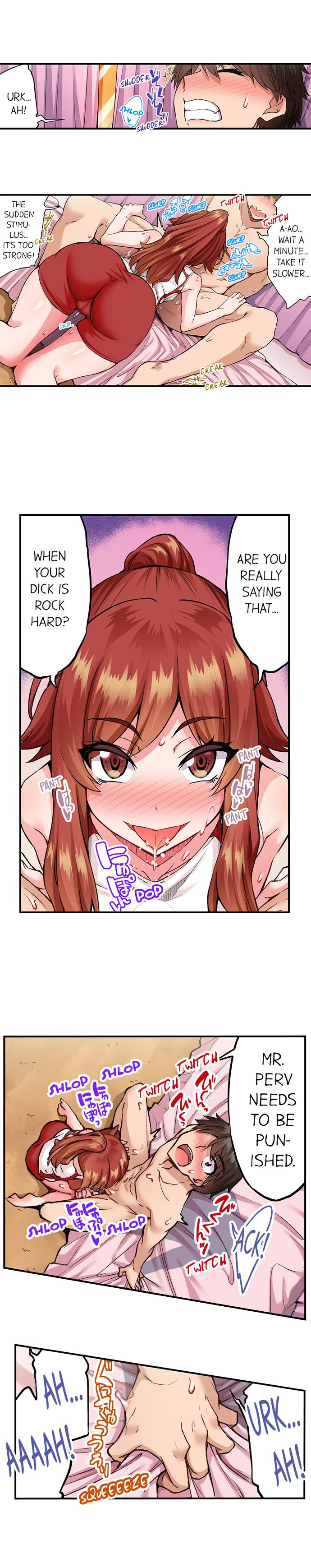 Traditional Job of Washing Girls’ Body chapter 171 page 5
