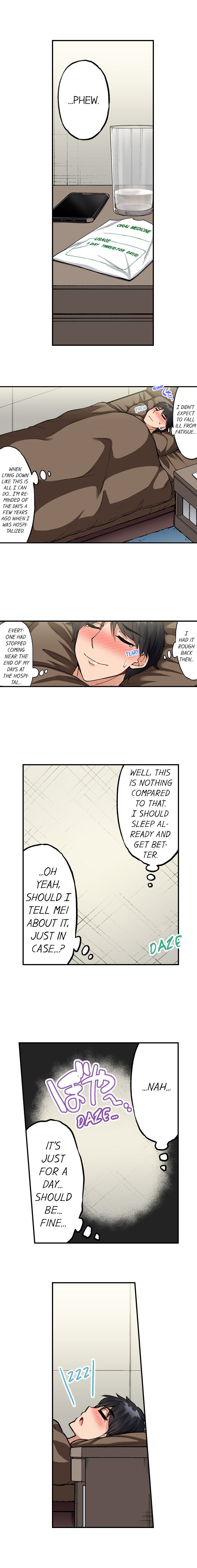 Traditional Job of Washing Girls’ Body chapter 173 page 3
