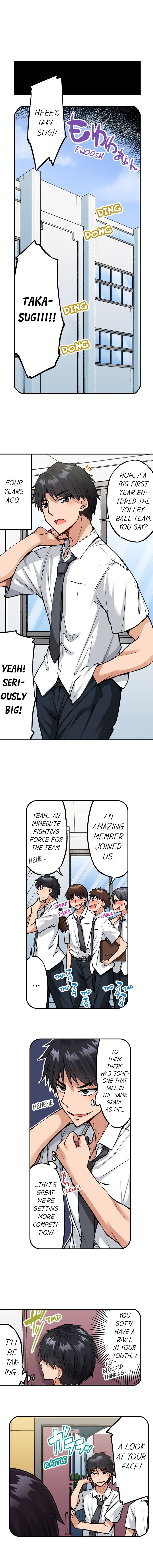 Traditional Job of Washing Girls’ Body chapter 173 page 4