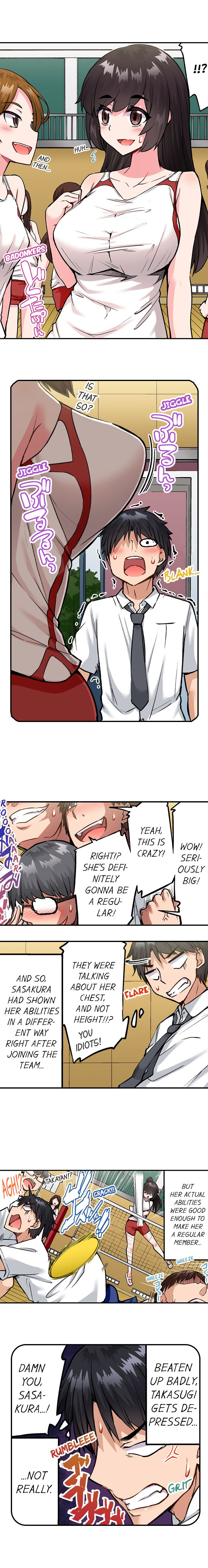 Traditional Job of Washing Girls’ Body chapter 173 page 5