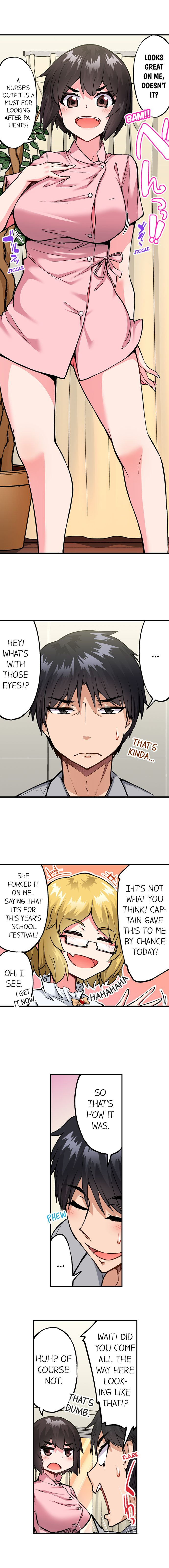 Traditional Job of Washing Girls’ Body chapter 174 page 3