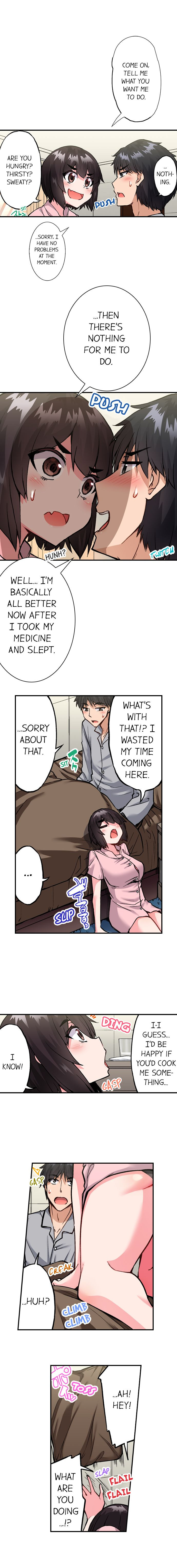 Traditional Job of Washing Girls’ Body chapter 174 page 5