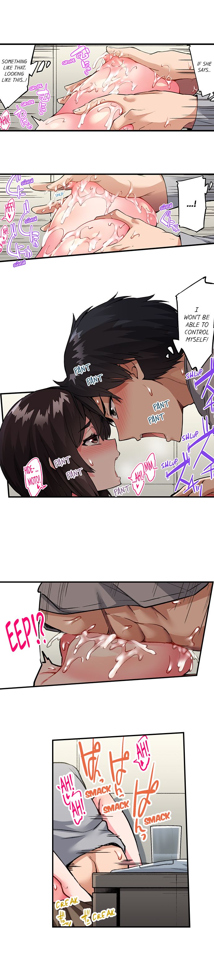 Traditional Job of Washing Girls’ Body chapter 176 page 4