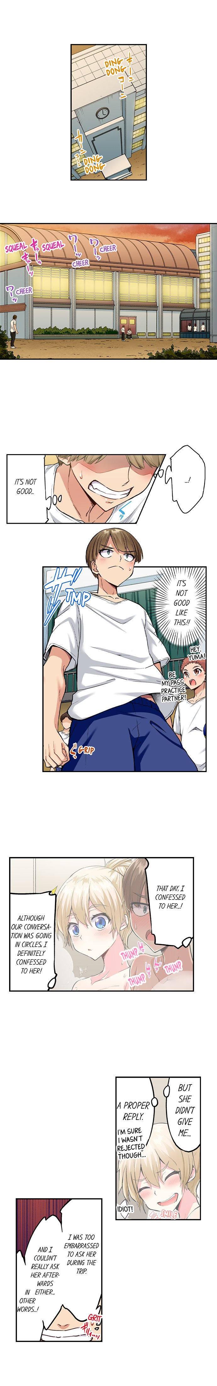 Traditional Job of Washing Girls’ Body chapter 178 page 2
