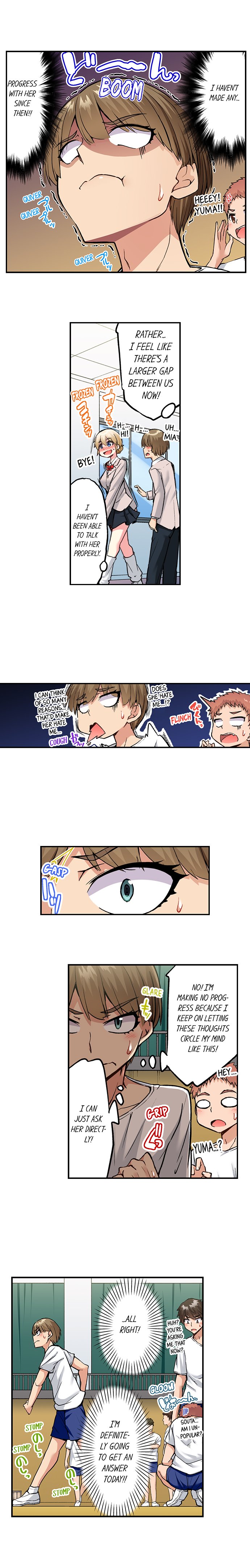 Traditional Job of Washing Girls’ Body chapter 178 page 3