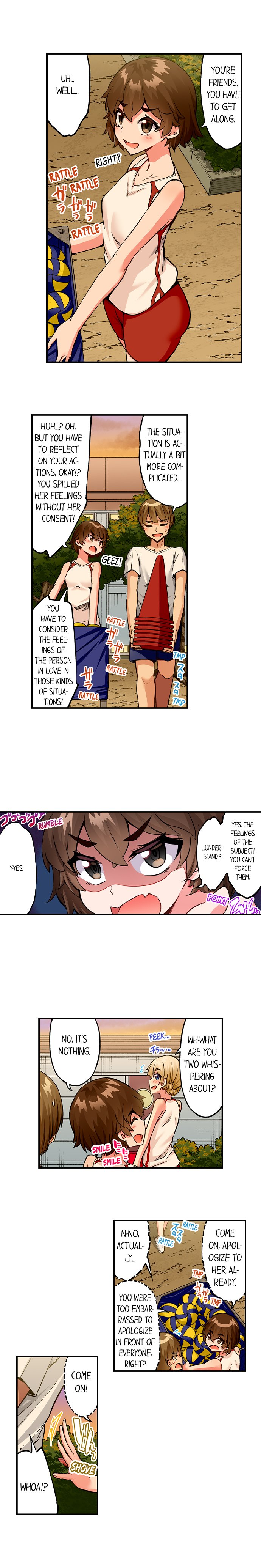Traditional Job of Washing Girls’ Body chapter 178 page 6