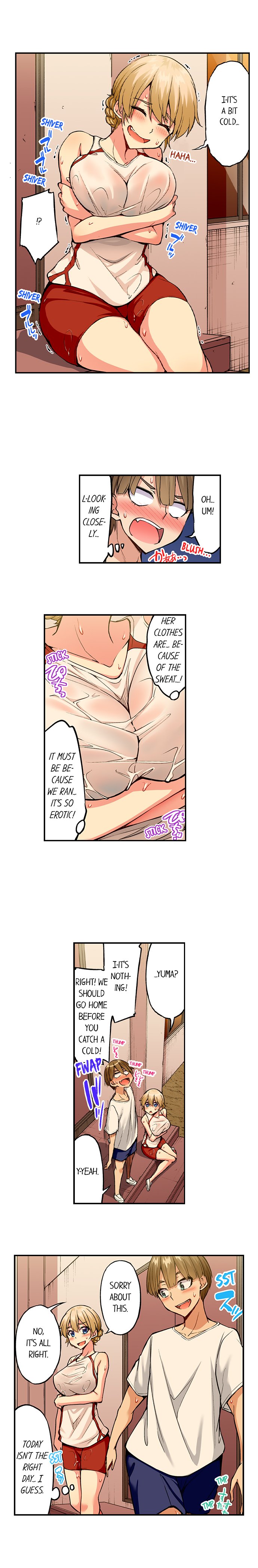 Traditional Job of Washing Girls’ Body chapter 179 page 7