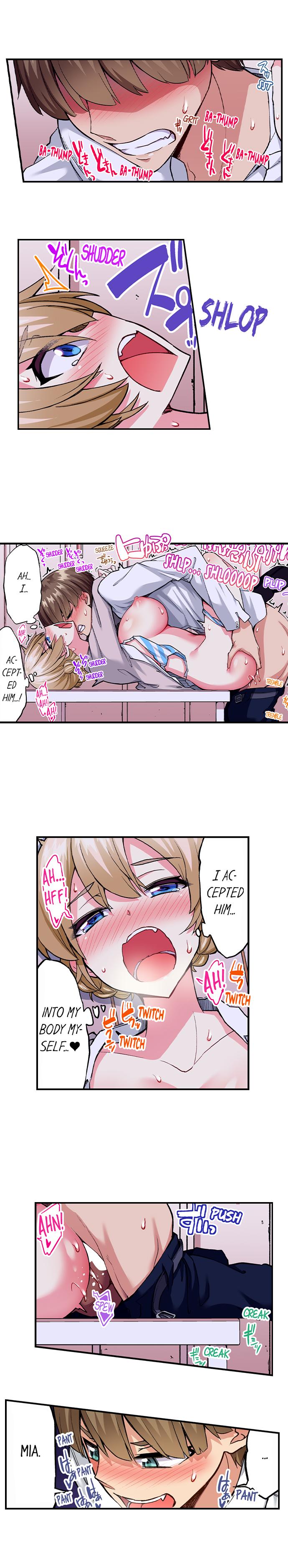 Traditional Job of Washing Girls’ Body chapter 181 page 8