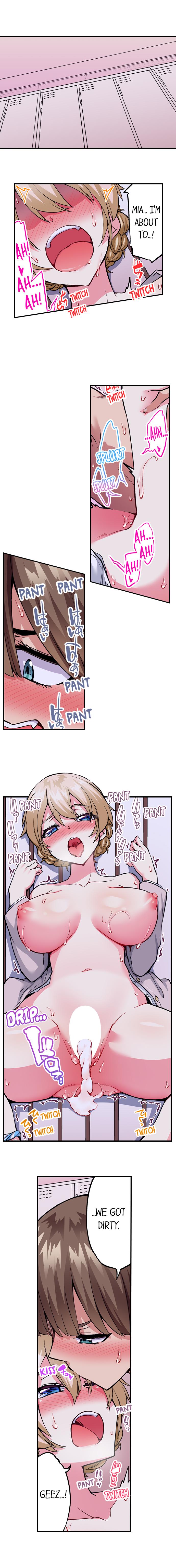 Traditional Job of Washing Girls’ Body chapter 182 page 2