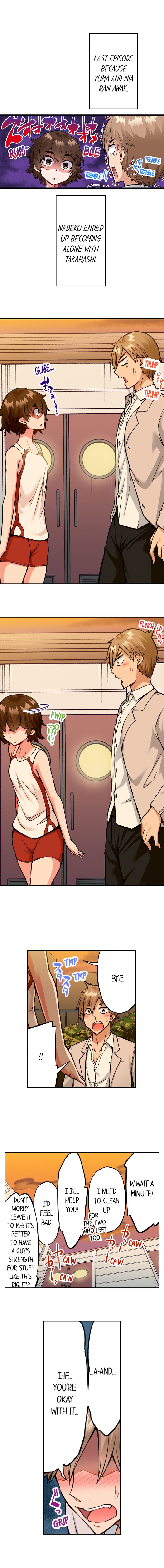 Traditional Job of Washing Girls’ Body chapter 184 page 2
