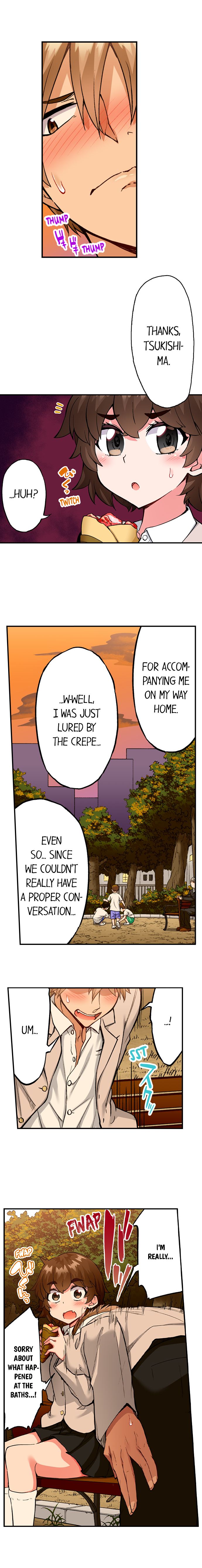 Traditional Job of Washing Girls’ Body chapter 184 page 5