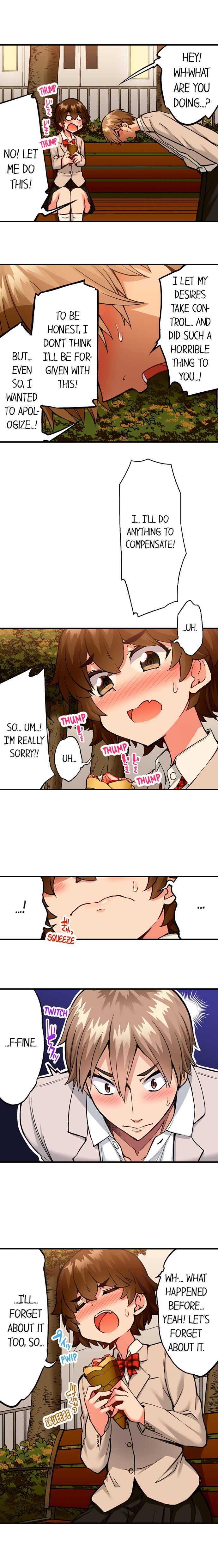 Traditional Job of Washing Girls’ Body chapter 184 page 6