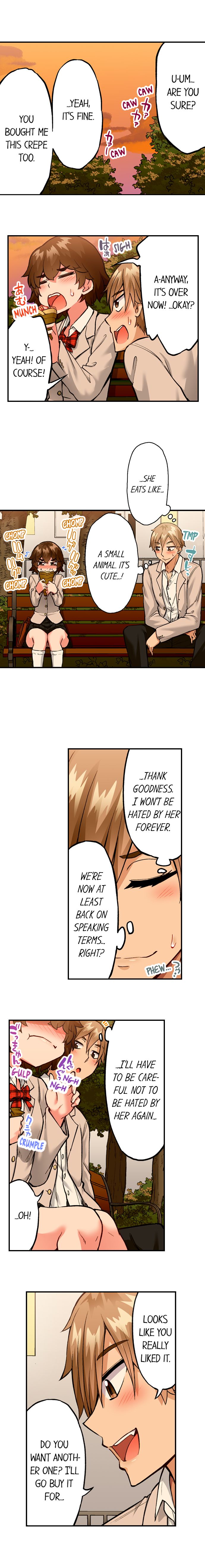 Traditional Job of Washing Girls’ Body chapter 184 page 7