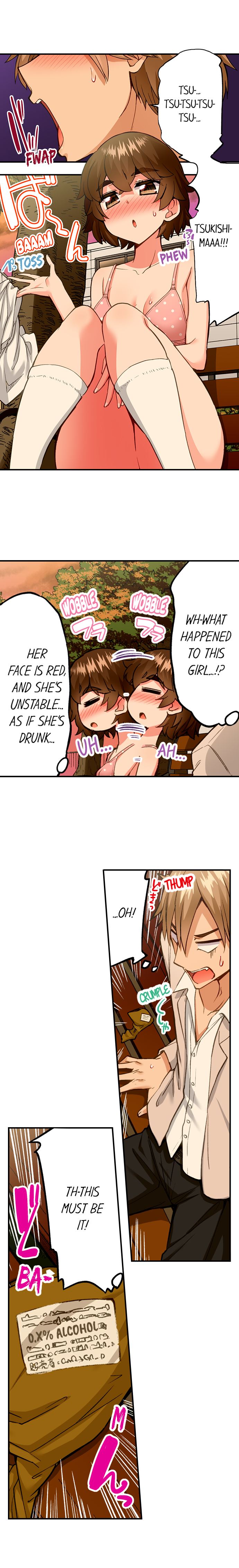 Traditional Job of Washing Girls’ Body chapter 185 page 2