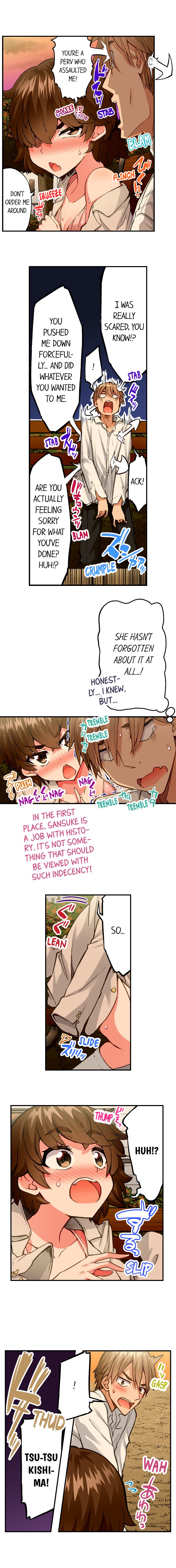 Traditional Job of Washing Girls’ Body chapter 185 page 5