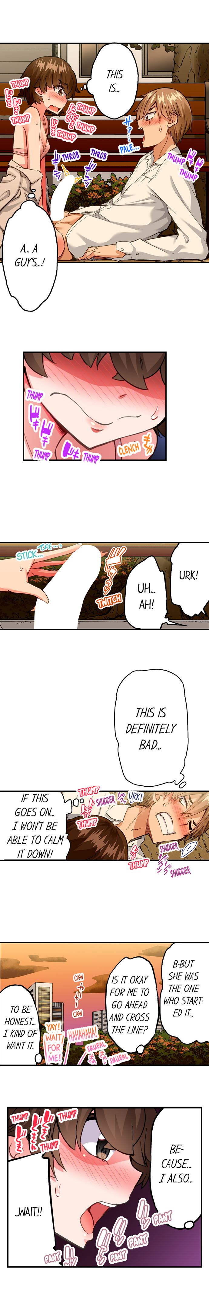Traditional Job of Washing Girls’ Body chapter 185 page 8