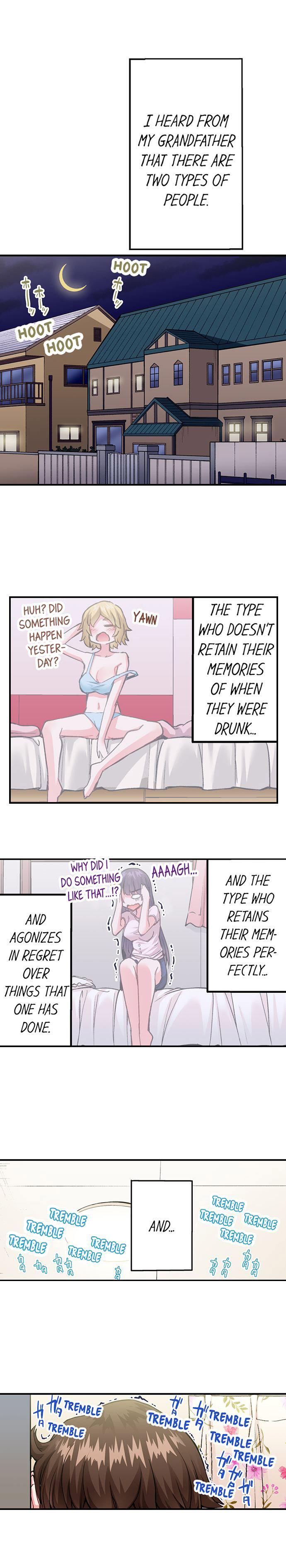 Traditional Job of Washing Girls’ Body chapter 186 page 2
