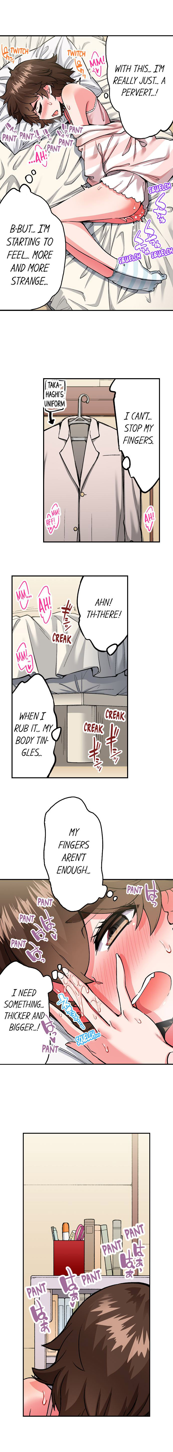 Traditional Job of Washing Girls’ Body chapter 186 page 6