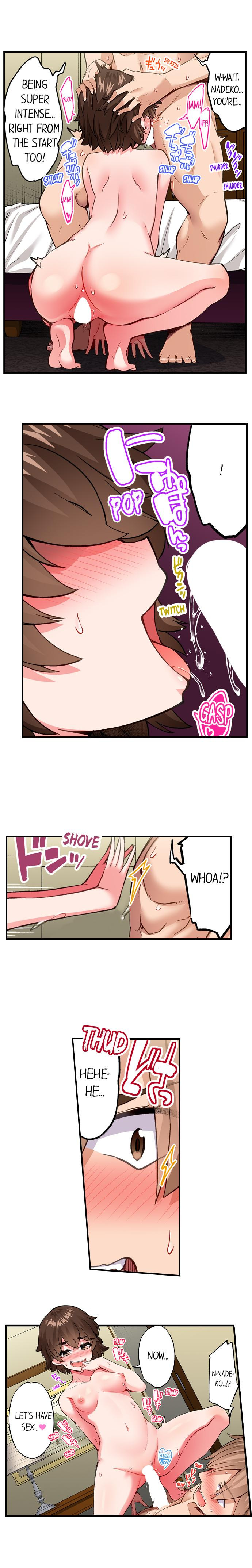 Traditional Job of Washing Girls’ Body chapter 187 page 5