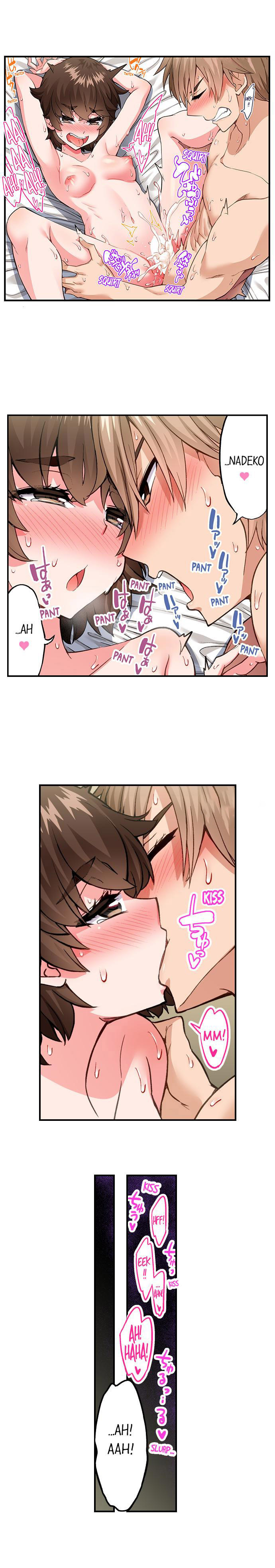 Traditional Job of Washing Girls’ Body chapter 187 page 8