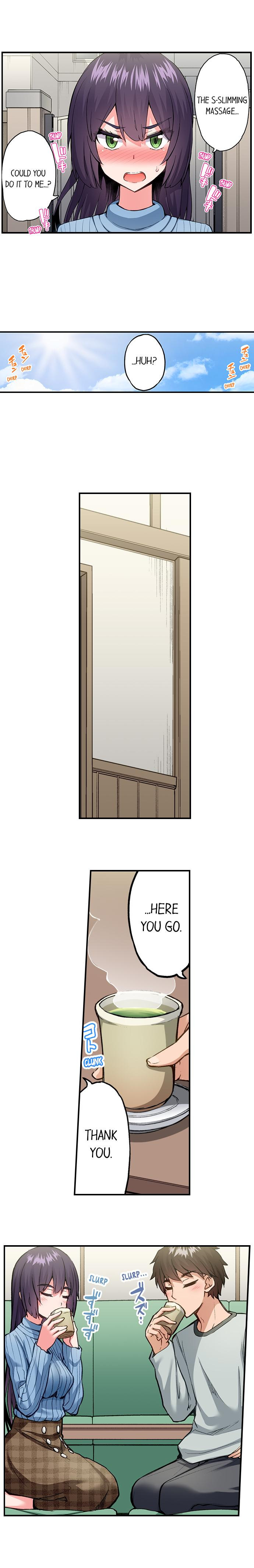 Traditional Job of Washing Girls’ Body chapter 188 page 3