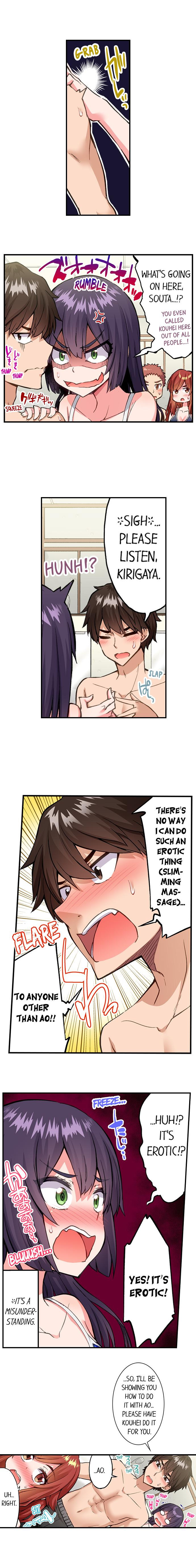 Traditional Job of Washing Girls’ Body chapter 188 page 6