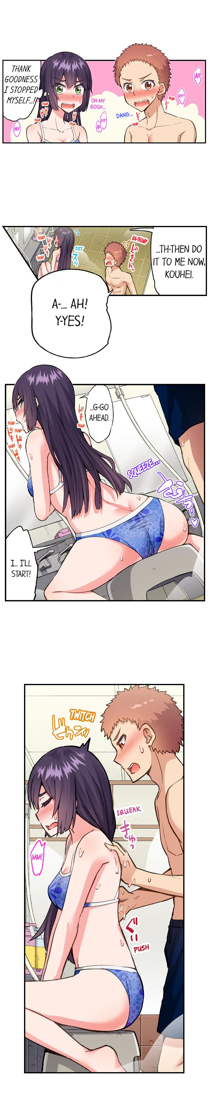 Traditional Job of Washing Girls’ Body chapter 188 page 8