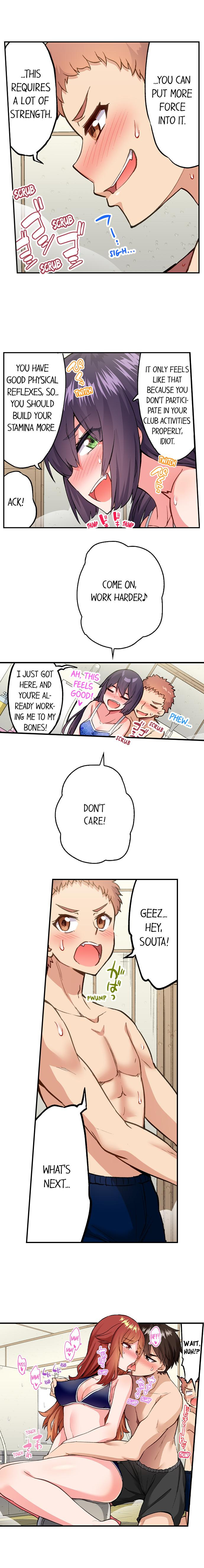 Traditional Job of Washing Girls’ Body chapter 188 page 9