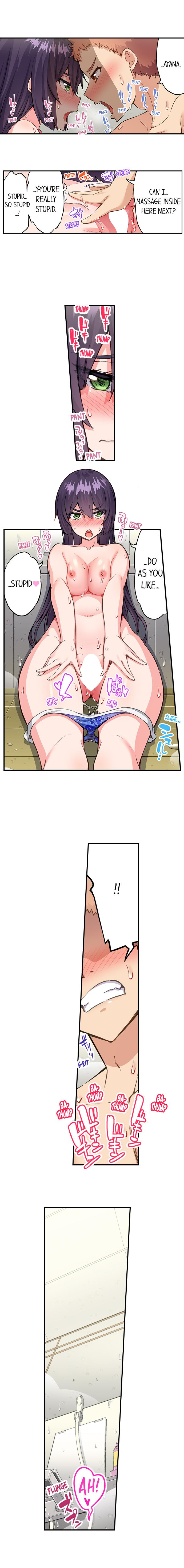 Traditional Job of Washing Girls’ Body chapter 189 page 9