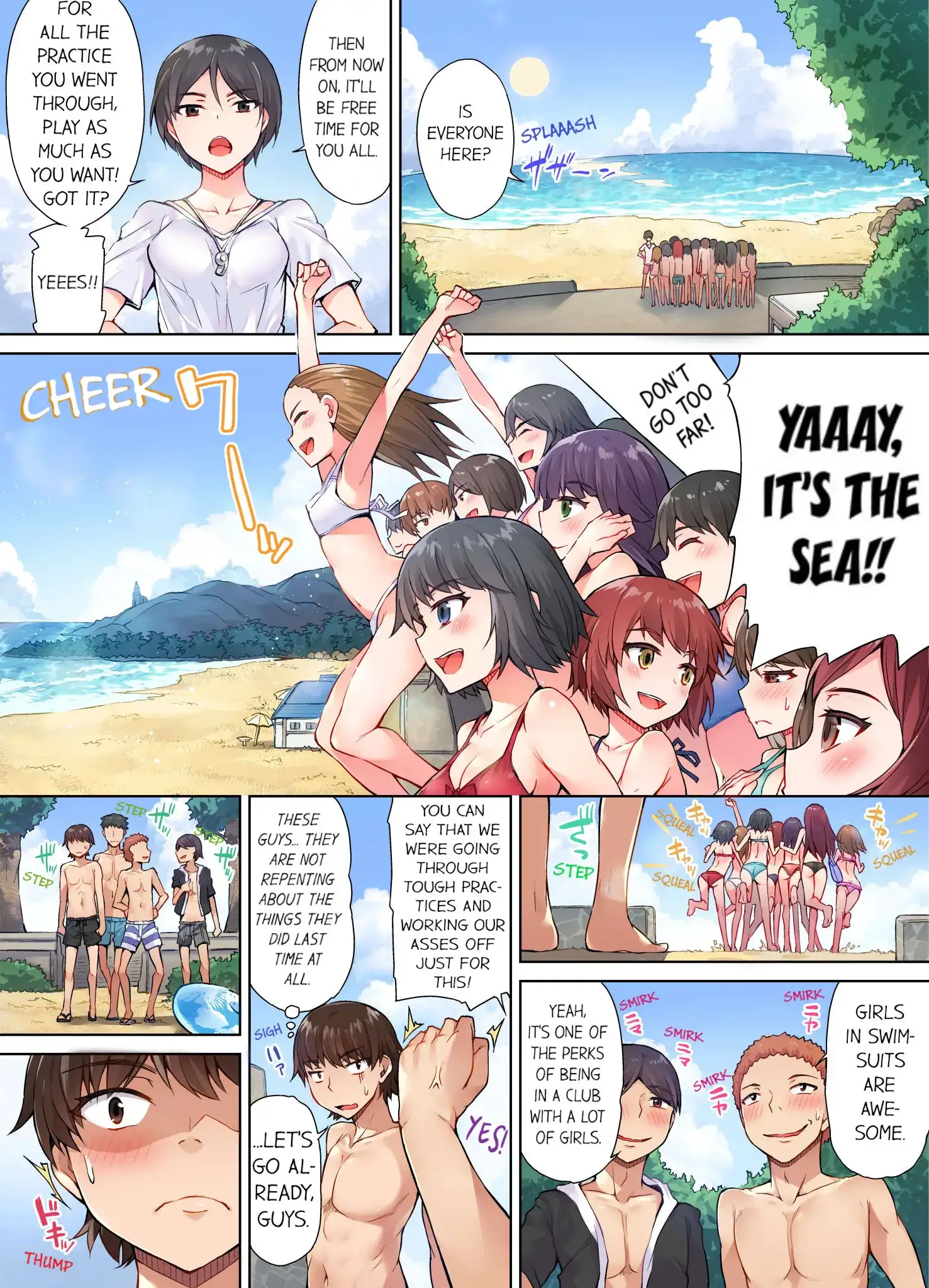 Traditional Job of Washing Girls’ Body chapter 19 page 2