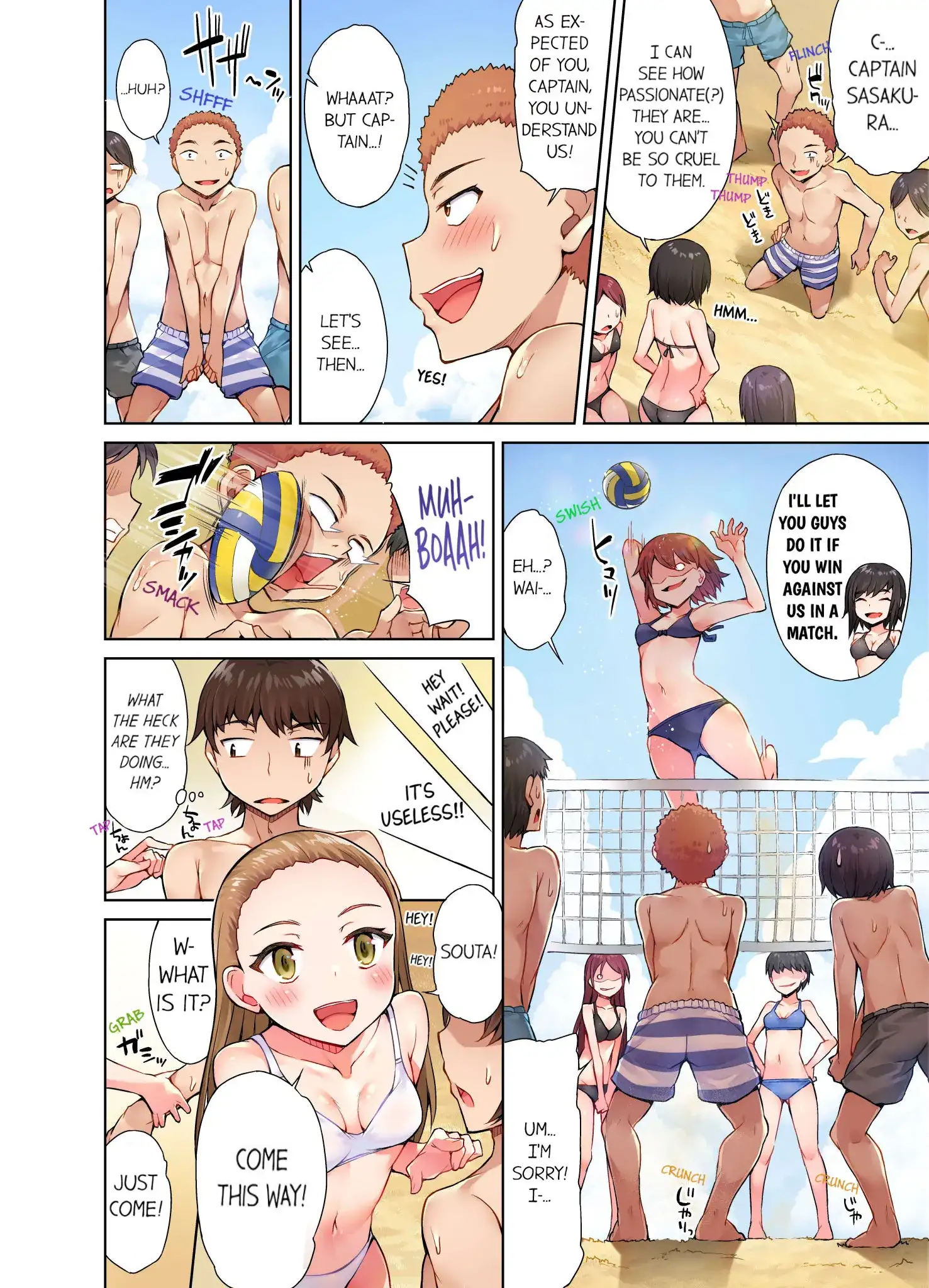 Traditional Job of Washing Girls’ Body chapter 19 page 5