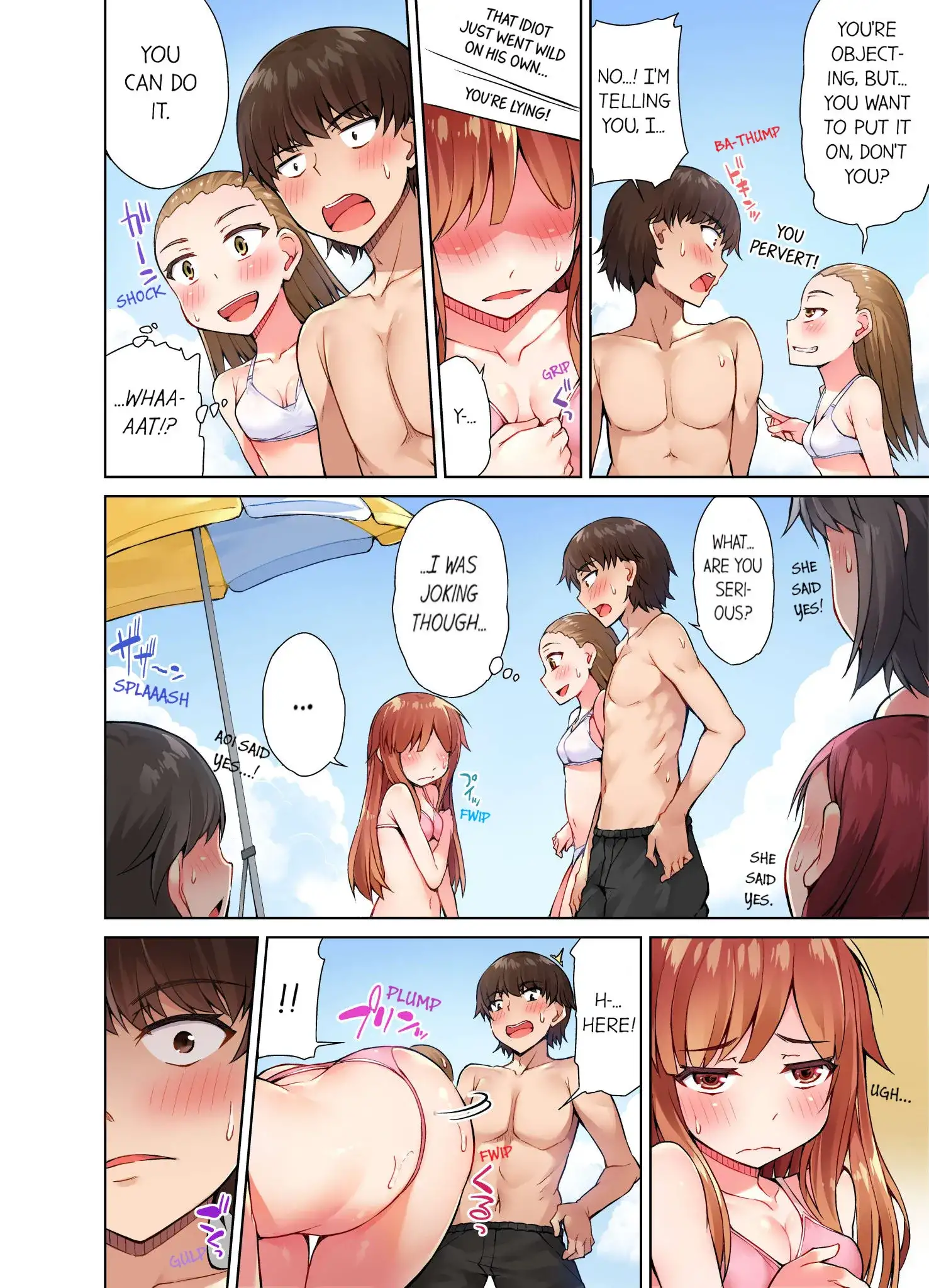 Traditional Job of Washing Girls’ Body chapter 19 page 7