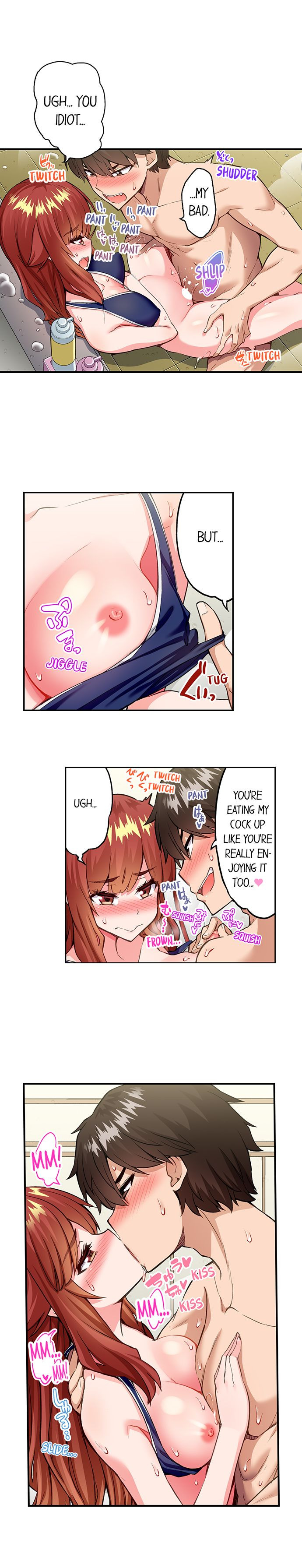 Traditional Job of Washing Girls’ Body chapter 190 page 5