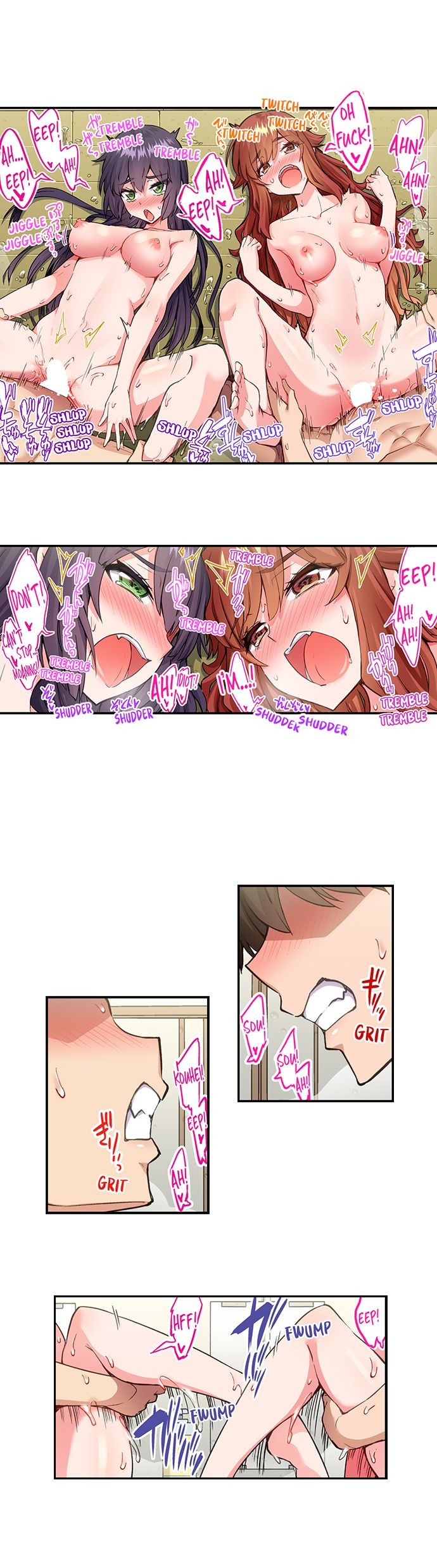 Traditional Job of Washing Girls’ Body chapter 190 page 8