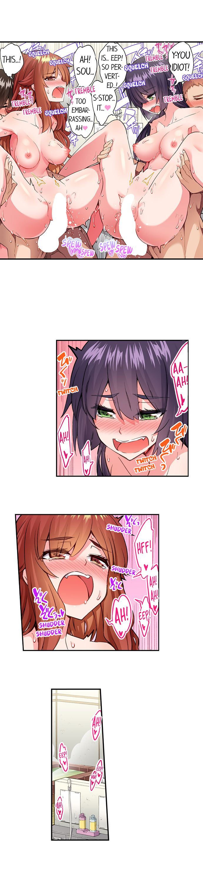 Traditional Job of Washing Girls’ Body chapter 190 page 9