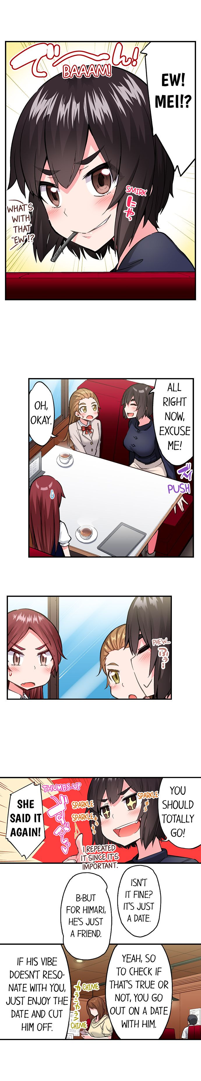 Traditional Job of Washing Girls’ Body chapter 192 page 5