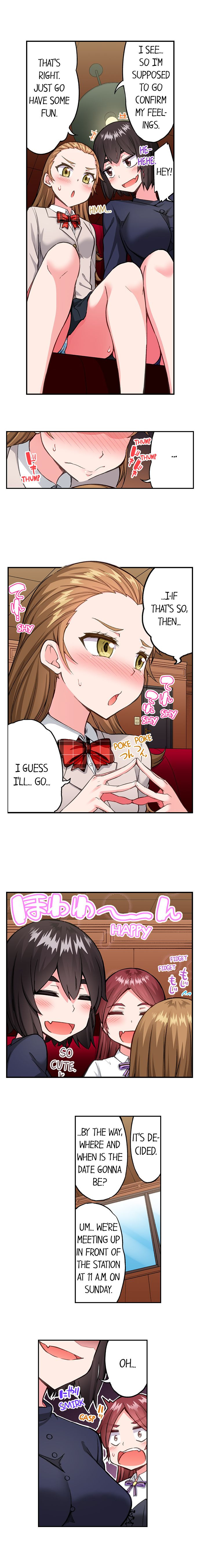 Traditional Job of Washing Girls’ Body chapter 192 page 6