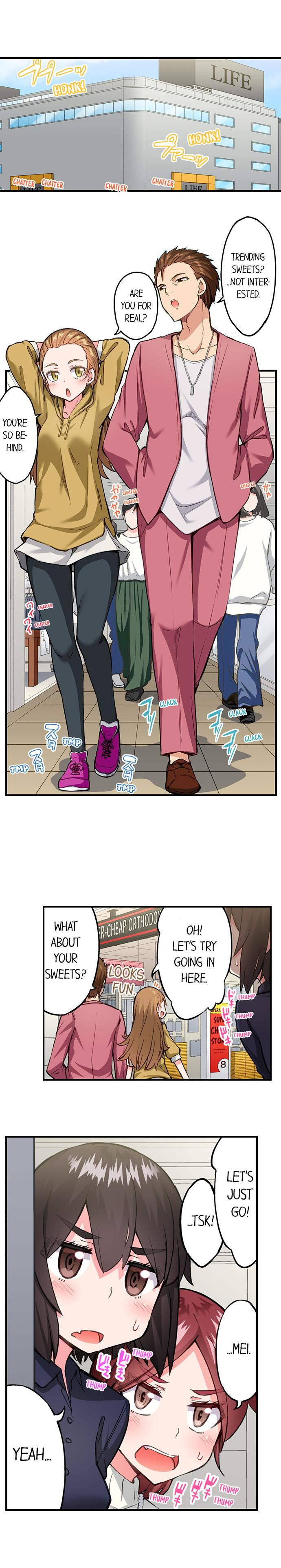 Traditional Job of Washing Girls’ Body chapter 193 page 2