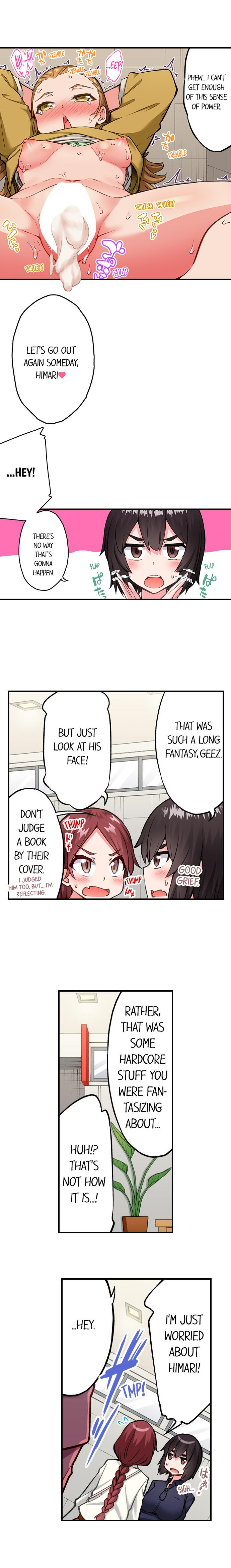 Traditional Job of Washing Girls’ Body chapter 194 page 8