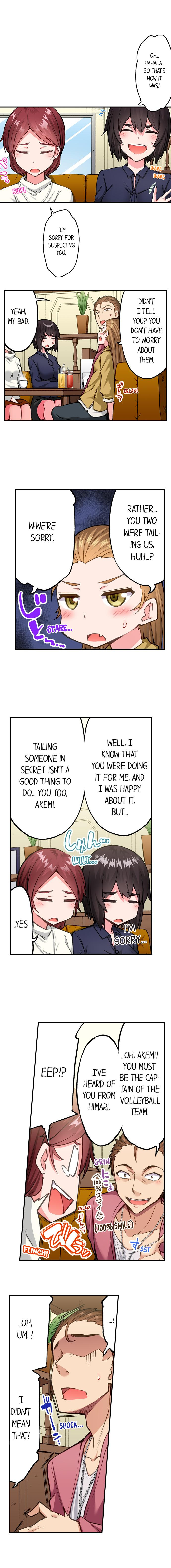 Traditional Job of Washing Girls’ Body chapter 195 page 6