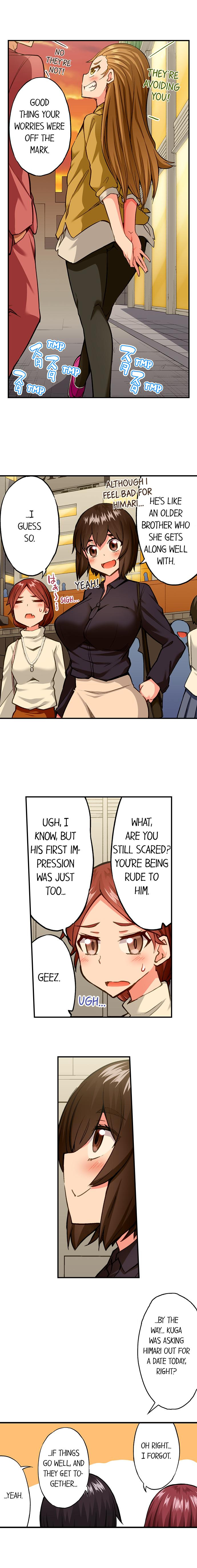Traditional Job of Washing Girls’ Body chapter 195 page 8