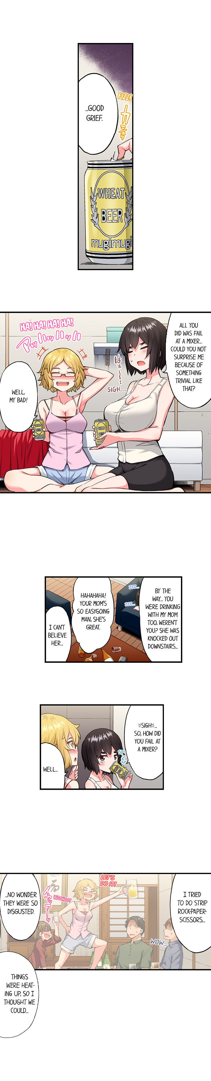 Traditional Job of Washing Girls’ Body chapter 196 page 4