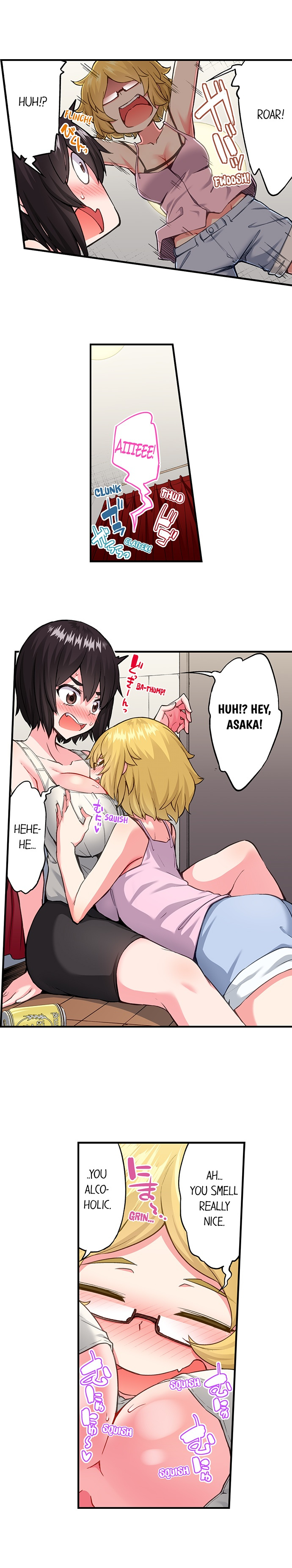 Traditional Job of Washing Girls’ Body chapter 196 page 6