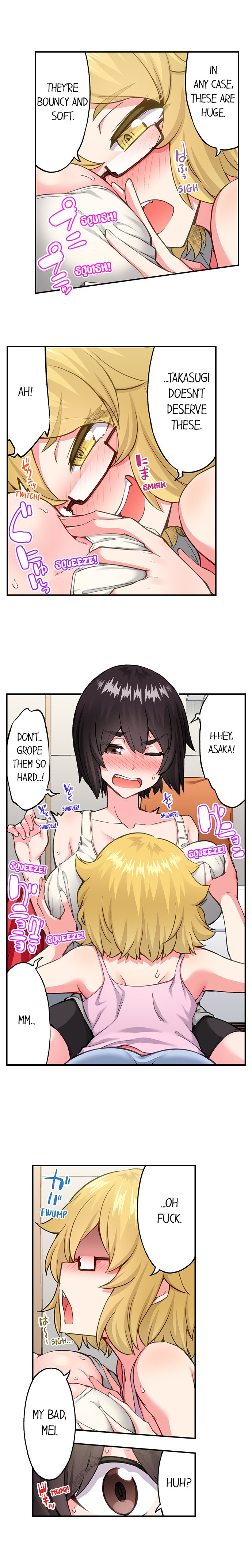 Traditional Job of Washing Girls’ Body chapter 196 page 7