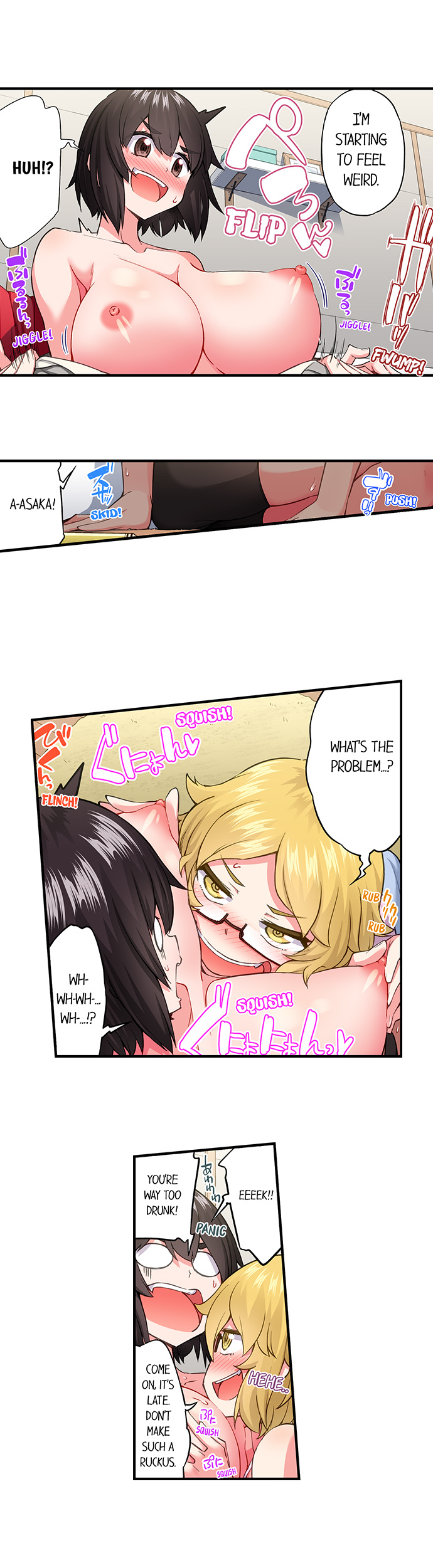 Traditional Job of Washing Girls’ Body chapter 196 page 8
