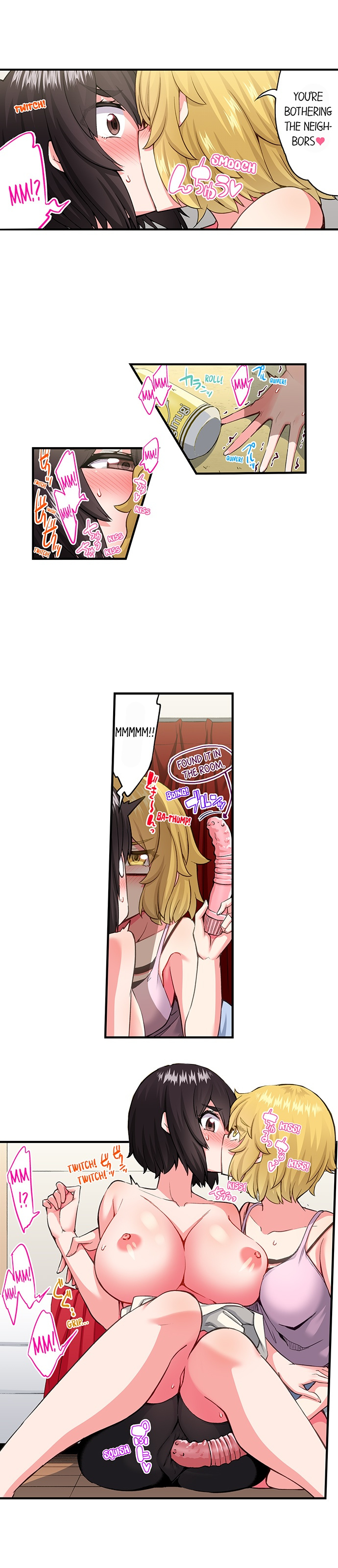 Traditional Job of Washing Girls’ Body chapter 196 page 9