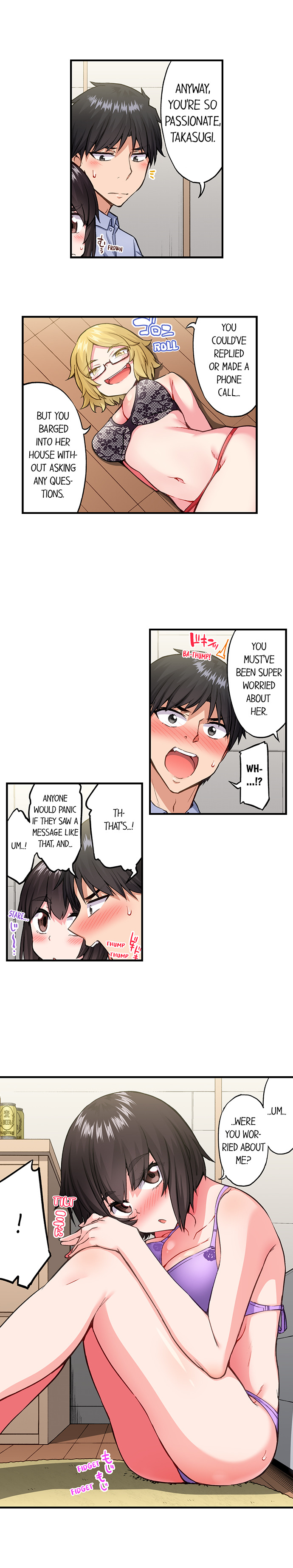 Traditional Job of Washing Girls’ Body chapter 197 page 5