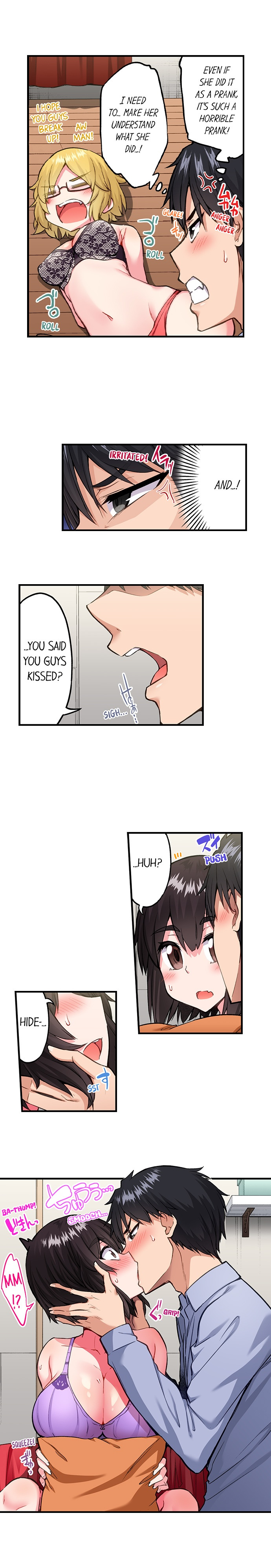 Traditional Job of Washing Girls’ Body chapter 197 page 7