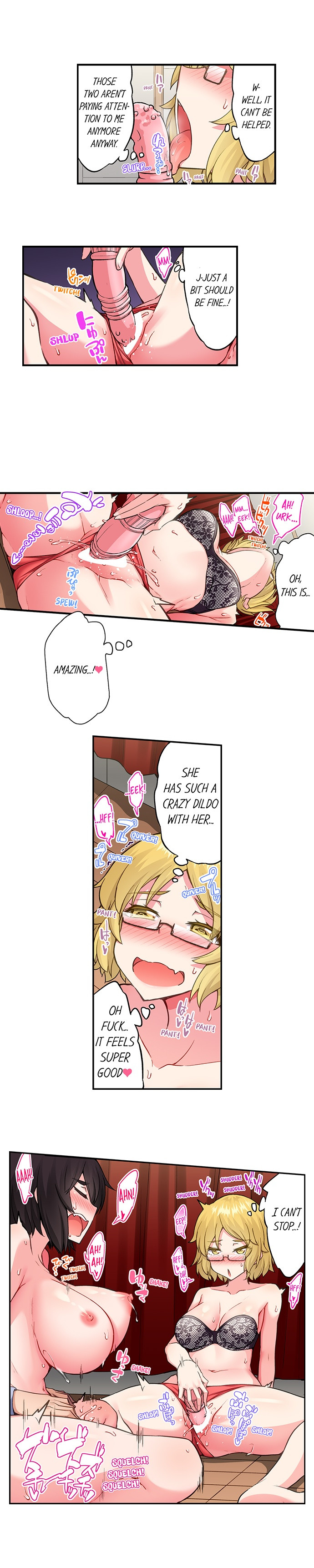 Traditional Job of Washing Girls’ Body chapter 198 page 9