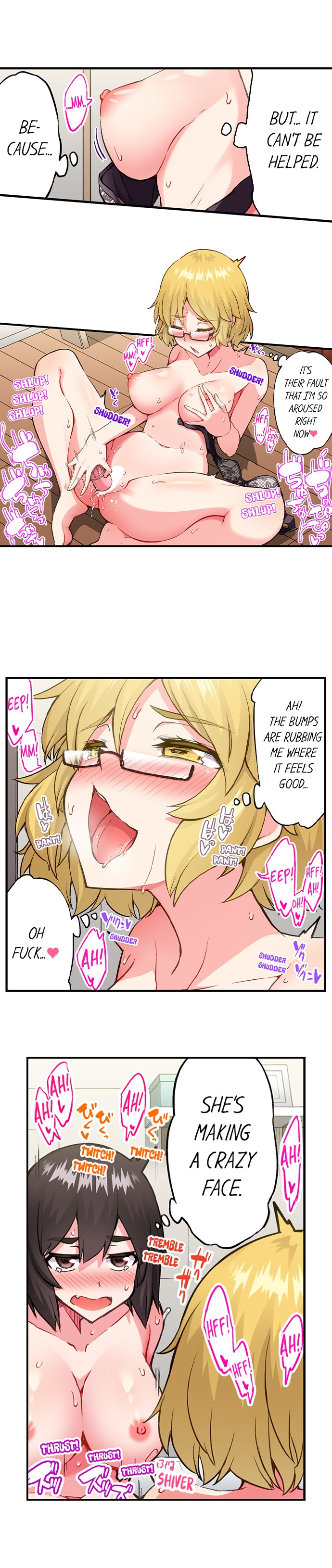 Traditional Job of Washing Girls’ Body chapter 199 page 3